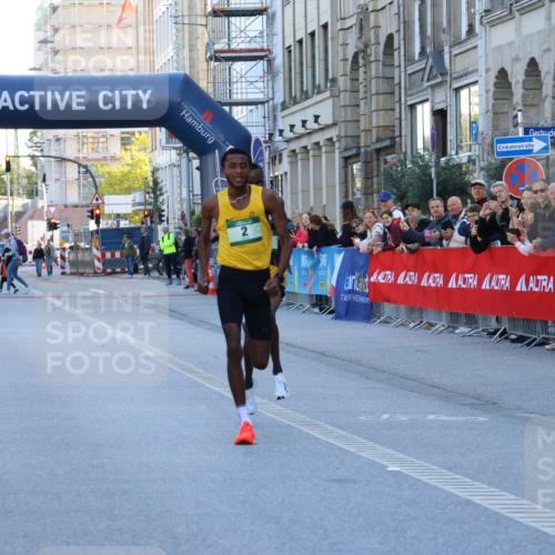 07.09.2025 - BARMER Alsterlauf Strokosch-Dieckow http://msf.ph/oto/8727273 07.09.2025 09:28:55 Ziel  meine-sportfotos.de