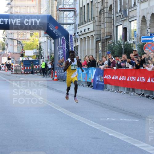 07.09.2025 - BARMER Alsterlauf Strokosch-Dieckow http://msf.ph/oto/8727289 07.09.2025 09:28:15 Ziel  meine-sportfotos.de