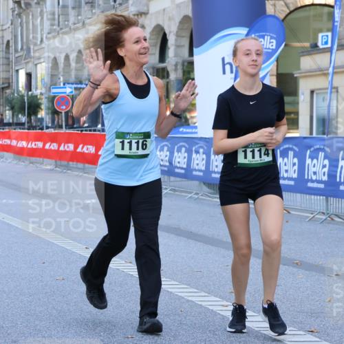 07.09.2025 - BARMER Alsterlauf Strokosch-Dieckow http://msf.ph/oto/8727481 07.09.2025 12:10:21 Ziel  meine-sportfotos.de