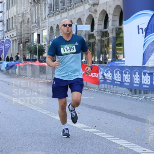 07.09.2025 - BARMER Alsterlauf Strokosch-Dieckow http://msf.ph/oto/8727548 07.09.2025 12:09:06 Ziel  meine-sportfotos.de