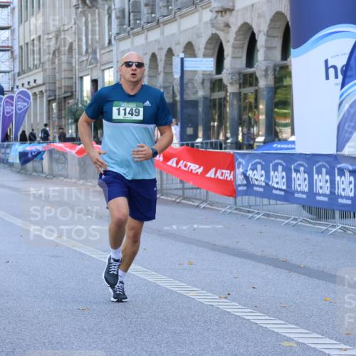 07.09.2025 - BARMER Alsterlauf Strokosch-Dieckow http://msf.ph/oto/8727550 07.09.2025 12:09:06 Ziel  meine-sportfotos.de