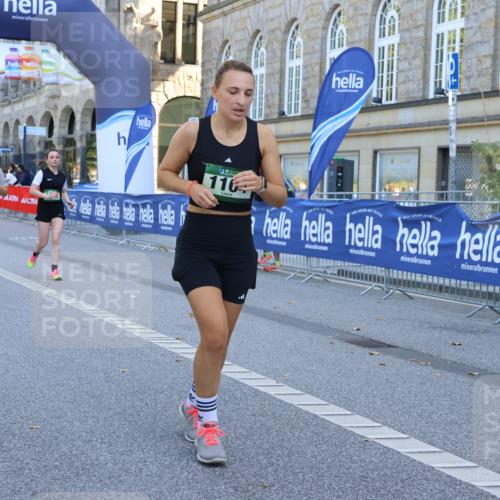 07.09.2025 - BARMER Alsterlauf Strokosch-Dieckow http://msf.ph/oto/8727993 07.09.2025 12:02:39 Ziel  meine-sportfotos.de