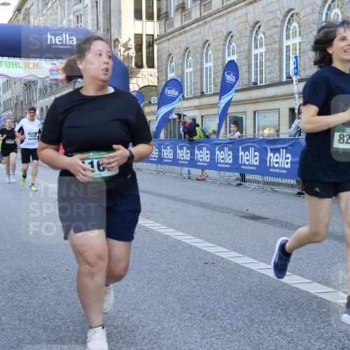 07.09.2025 - BARMER Alsterlauf Strokosch-Dieckow http://msf.ph/oto/8728542 07.09.2025 11:59:23 Ziel  meine-sportfotos.de
