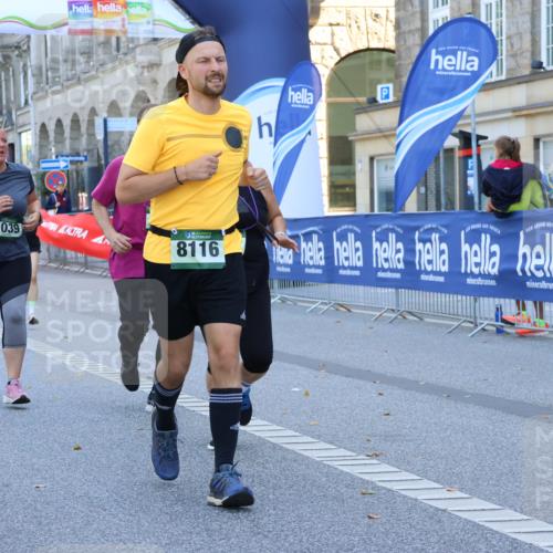 07.09.2025 - BARMER Alsterlauf Strokosch-Dieckow http://msf.ph/oto/8729170 07.09.2025 11:55:53 Ziel  meine-sportfotos.de