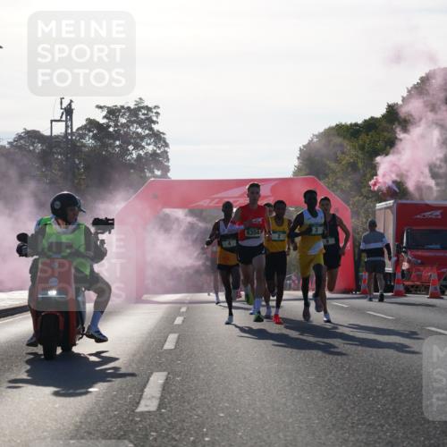 07.09.2025 - BARMER Alsterlauf Yannick Fuchs http://msf.ph/oto/8729644 07.09.2025 08:56:37 Laufen 8354 meine-sportfotos.de