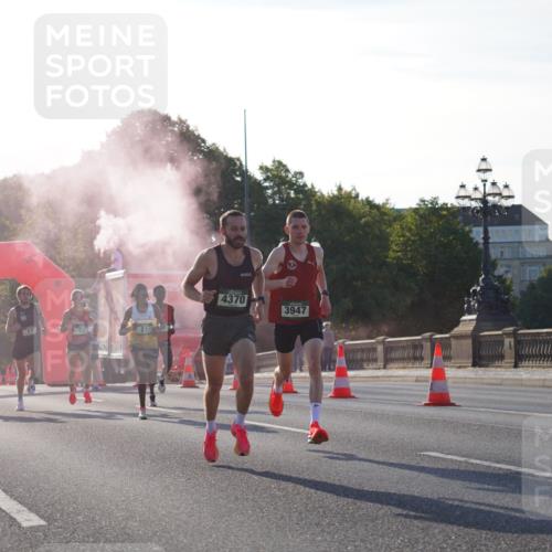 07.09.2025 - BARMER Alsterlauf Yannick Fuchs http://msf.ph/oto/8729755 07.09.2025 08:56:48 Laufen 5783, 17, 22, 4370, 3947 meine-sportfotos.de