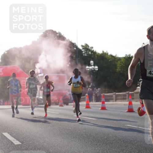 07.09.2025 - BARMER Alsterlauf Yannick Fuchs http://msf.ph/oto/8729765 07.09.2025 08:56:49 Laufen 5743, 4370 meine-sportfotos.de