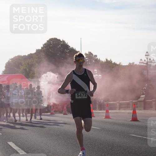 07.09.2025 - BARMER Alsterlauf Yannick Fuchs http://msf.ph/oto/8729821 07.09.2025 08:56:58 Laufen 5747, 5472 meine-sportfotos.de