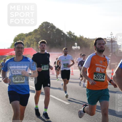 07.09.2025 - BARMER Alsterlauf Yannick Fuchs http://msf.ph/oto/8730346 07.09.2025 08:58:28 Laufen 5880, 6193, 6051, 2034 meine-sportfotos.de