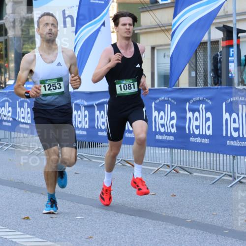 07.09.2025 - BARMER Alsterlauf Strokosch-Dieckow http://msf.ph/oto/8730447 07.09.2025 11:51:24 Ziel  meine-sportfotos.de