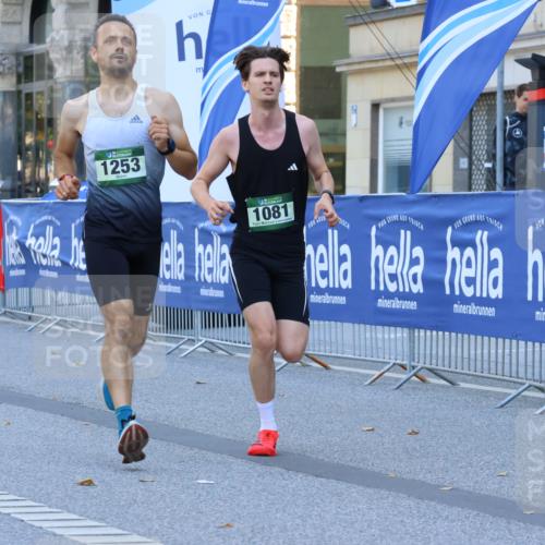 07.09.2025 - BARMER Alsterlauf Strokosch-Dieckow http://msf.ph/oto/8730460 07.09.2025 11:51:24 Ziel  meine-sportfotos.de