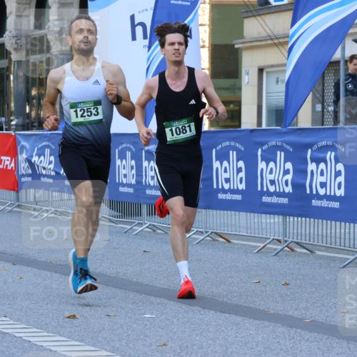 07.09.2025 - BARMER Alsterlauf Strokosch-Dieckow http://msf.ph/oto/8730466 07.09.2025 11:51:24 Ziel  meine-sportfotos.de