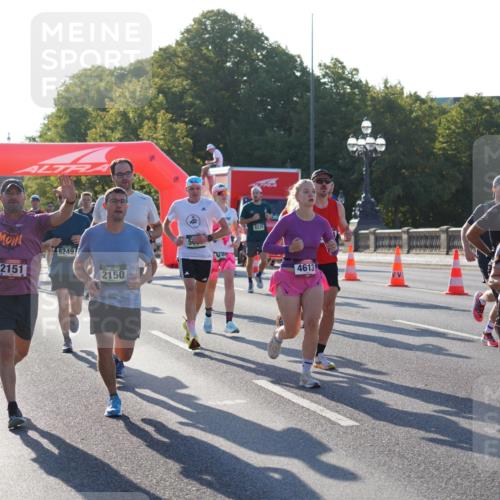 07.09.2025 - BARMER Alsterlauf Yannick Fuchs http://msf.ph/oto/8730498 07.09.2025 08:58:56 Laufen 6017, 2151, 6249, 2, 2150, 50, 28, 8225, 4613, 2588 meine-sportfotos.de