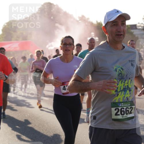 07.09.2025 - BARMER Alsterlauf Yannick Fuchs http://msf.ph/oto/8730764 07.09.2025 08:59:44 Laufen 3572, 47, 36, 2662 meine-sportfotos.de
