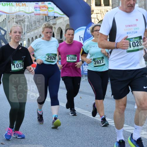 07.09.2025 - BARMER Alsterlauf Strokosch-Dieckow http://msf.ph/oto/8731624 07.09.2025 11:49:32 Ziel  meine-sportfotos.de