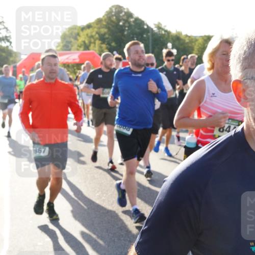 07.09.2025 - BARMER Alsterlauf Yannick Fuchs http://msf.ph/oto/8731743 07.09.2025 09:02:18 Laufen 867, 2008, 647, 08, 09, 2024 meine-sportfotos.de