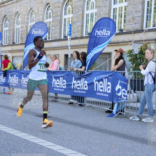 07.09.2025 - BARMER Alsterlauf Strokosch-Dieckow http://msf.ph/oto/8731875 07.09.2025 11:49:06 Ziel  meine-sportfotos.de