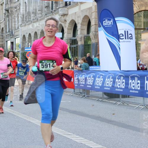 07.09.2025 - BARMER Alsterlauf Strokosch-Dieckow http://msf.ph/oto/8732111 07.09.2025 10:22:50 Ziel 3663, 3665, 5191, 5727 meine-sportfotos.de