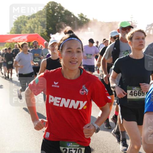 07.09.2025 - BARMER Alsterlauf Yannick Fuchs http://msf.ph/oto/8732470 07.09.2025 09:04:10 Laufen 1, 4665, 36, 3570, 913 meine-sportfotos.de