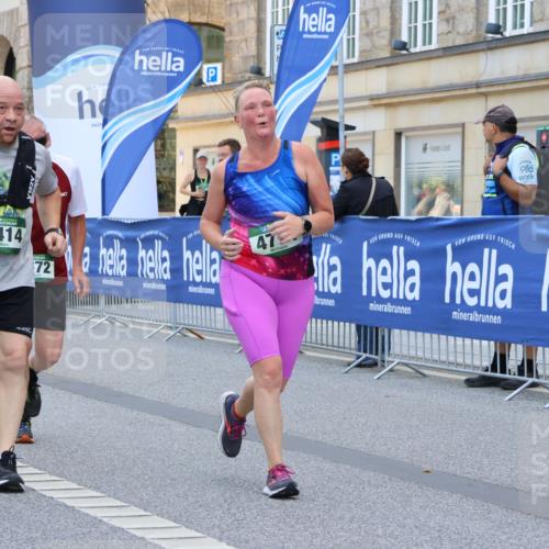 07.09.2025 - BARMER Alsterlauf Strokosch-Dieckow http://msf.ph/oto/8733962 07.09.2025 10:20:48 Ziel 2241, 4206, 4316, 4564, 5019, 5846, 5848, 8031 meine-sportfotos.de