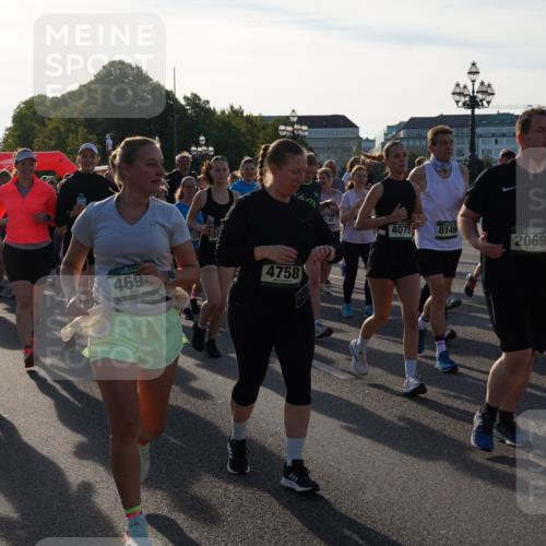 07.09.2025 - BARMER Alsterlauf Yannick Fuchs http://msf.ph/oto/8734155 07.09.2025 09:07:52 Laufen 2995, 469, 4758, 148, 4075, 8149, 2069, 329 meine-sportfotos.de