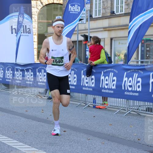 07.09.2025 - BARMER Alsterlauf Strokosch-Dieckow http://msf.ph/oto/8734445 07.09.2025 11:45:52 Ziel 2611 meine-sportfotos.de