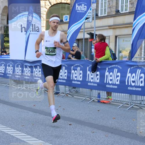 07.09.2025 - BARMER Alsterlauf Strokosch-Dieckow http://msf.ph/oto/8734496 07.09.2025 11:45:52 Ziel 2611 meine-sportfotos.de