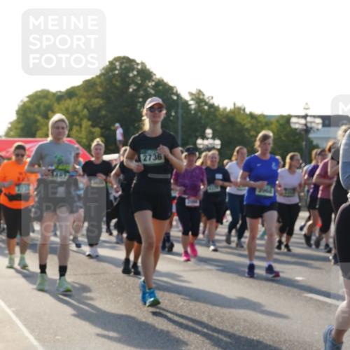 07.09.2025 - BARMER Alsterlauf Yannick Fuchs http://msf.ph/oto/8734637 07.09.2025 09:08:12 Laufen 4487, 2736, 925 meine-sportfotos.de