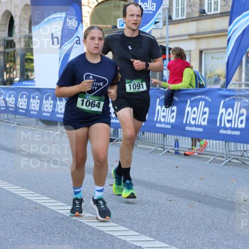 07.09.2025 - BARMER Alsterlauf Strokosch-Dieckow http://msf.ph/oto/8736080 07.09.2025 11:44:57 Ziel 1149, 1150 meine-sportfotos.de