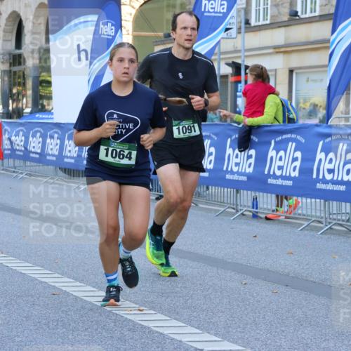 07.09.2025 - BARMER Alsterlauf Strokosch-Dieckow http://msf.ph/oto/8736116 07.09.2025 11:44:57 Ziel 1149, 1150 meine-sportfotos.de