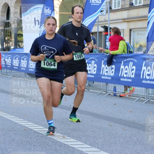 07.09.2025 - BARMER Alsterlauf Strokosch-Dieckow http://msf.ph/oto/8736148 07.09.2025 11:44:57 Ziel 1149, 1150 meine-sportfotos.de