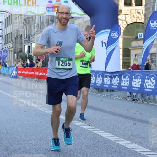 07.09.2025 - BARMER Alsterlauf Strokosch-Dieckow http://msf.ph/oto/8736424 07.09.2025 11:44:44 Ziel 1133, 1149, 1150, 1151, 1156, 4054, 8140, 8141, 8235 meine-sportfotos.de