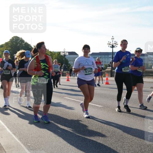 07.09.2025 - BARMER Alsterlauf Yannick Fuchs http://msf.ph/oto/8736454 07.09.2025 09:09:13 Laufen 4417, 4689, 5347, 2001, 4000, 4207, 004 meine-sportfotos.de