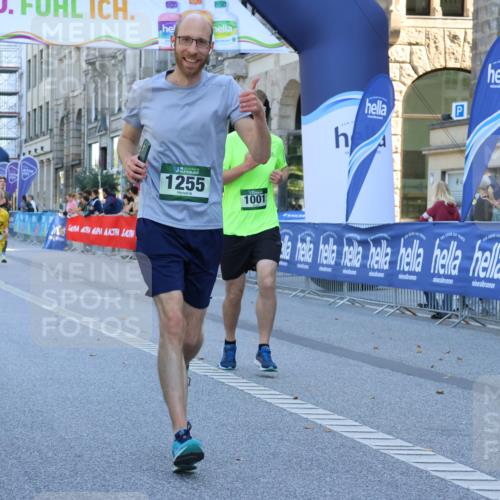 07.09.2025 - BARMER Alsterlauf Strokosch-Dieckow http://msf.ph/oto/8736549 07.09.2025 11:44:44 Ziel 1133, 1149, 1150, 1151, 1156, 4054, 8140, 8141, 8235 meine-sportfotos.de
