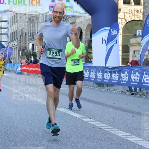 07.09.2025 - BARMER Alsterlauf Strokosch-Dieckow http://msf.ph/oto/8736585 07.09.2025 11:44:43 Ziel 1133, 1149, 1150, 1151, 1156, 1157, 4054, 8140, 8141, 8235 meine-sportfotos.de