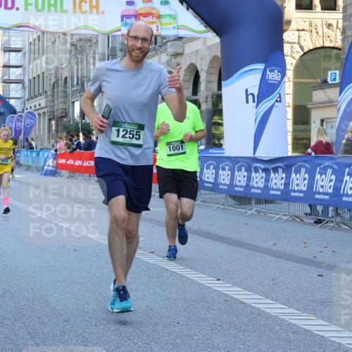 07.09.2025 - BARMER Alsterlauf Strokosch-Dieckow http://msf.ph/oto/8736618 07.09.2025 11:44:43 Ziel 1133, 1149, 1150, 1151, 1156, 1157, 4054, 8140, 8141, 8235 meine-sportfotos.de