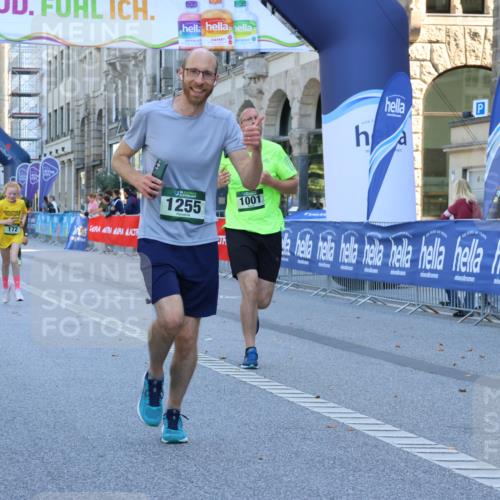 07.09.2025 - BARMER Alsterlauf Strokosch-Dieckow http://msf.ph/oto/8736662 07.09.2025 11:44:43 Ziel 1133, 1149, 1150, 1151, 1156, 1157, 4054, 8140, 8141, 8235 meine-sportfotos.de