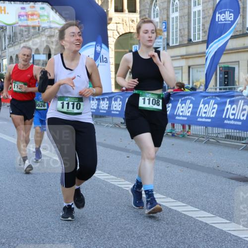 07.09.2025 - BARMER Alsterlauf Strokosch-Dieckow http://msf.ph/oto/8737132 07.09.2025 11:44:29 Ziel 1133, 1151, 1156, 1157, 1226, 1248, 1251, 1252, 4056, 8235 meine-sportfotos.de