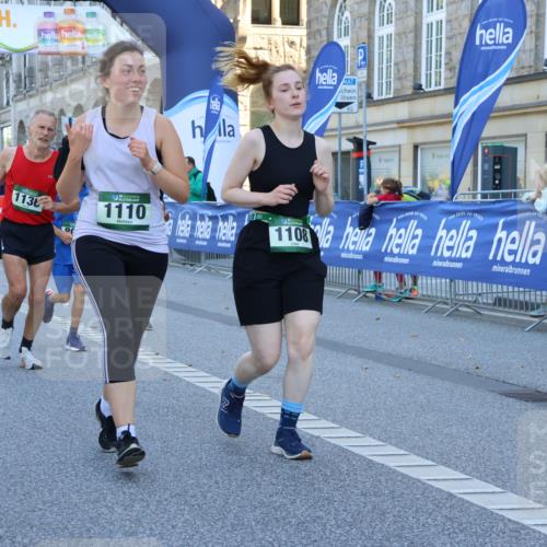 07.09.2025 - BARMER Alsterlauf Strokosch-Dieckow http://msf.ph/oto/8737245 07.09.2025 11:44:29 Ziel 1133, 1151, 1156, 1157, 1226, 1248, 1251, 1252, 4056, 8235 meine-sportfotos.de