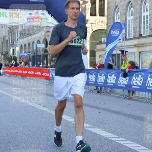 07.09.2025 - BARMER Alsterlauf Strokosch-Dieckow http://msf.ph/oto/8737530 07.09.2025 11:44:12 Ziel 1093, 1099, 1152, 1153, 1173, 1226, 1242, 1251 meine-sportfotos.de