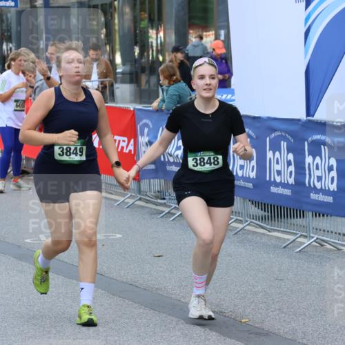 07.09.2025 - BARMER Alsterlauf Strokosch-Dieckow http://msf.ph/oto/8738428 07.09.2025 10:19:10 Ziel 2761, 3399, 3400, 3488, 3581, 4395, 4509, 4510, 4975, 5325, 5503, 5560, 5698, 6003, 6319 meine-sportfotos.de