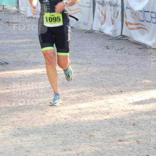 07.09.2025 - 19. Norderstedt Triathlon Luisa Fischer http://msf.ph/oto/8739627 07.09.2025 16:51:35 Ziel 1095 meine-sportfotos.de