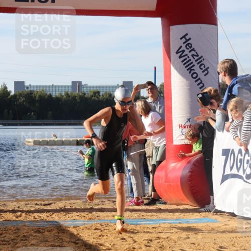 07.09.2025 - 19. Norderstedt Triathlon Luisa Fischer http://msf.ph/oto/8739705 07.09.2025 09:29:48 Schwimmen 556, 572, 587, 595, 601, 603, 609, 618, 619, 629 meine-sportfotos.de