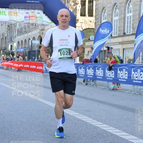 07.09.2025 - BARMER Alsterlauf Strokosch-Dieckow http://msf.ph/oto/8739818 07.09.2025 11:42:47 Ziel 1102, 1126, 1127, 1158, 1164, 1257, 1260, 4055, 8241, 8324, 8464, 8472 meine-sportfotos.de