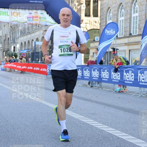07.09.2025 - BARMER Alsterlauf Strokosch-Dieckow http://msf.ph/oto/8739852 07.09.2025 11:42:47 Ziel 1102, 1126, 1127, 1158, 1164, 1257, 1260, 4055, 8241, 8324, 8464, 8472 meine-sportfotos.de