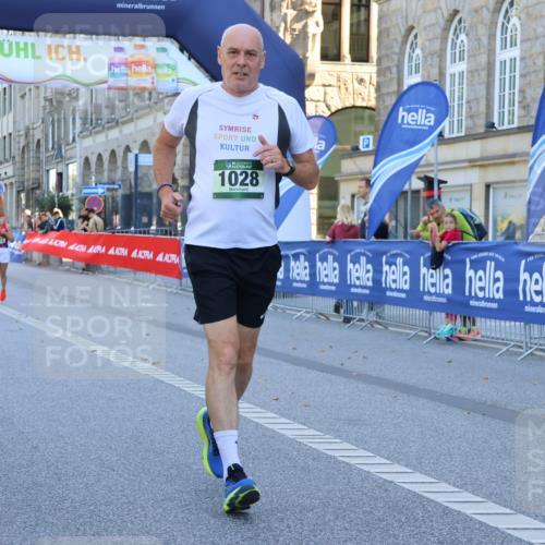 07.09.2025 - BARMER Alsterlauf Strokosch-Dieckow http://msf.ph/oto/8739896 07.09.2025 11:42:47 Ziel 1102, 1126, 1127, 1158, 1164, 1257, 1260, 4055, 8241, 8324, 8464, 8472 meine-sportfotos.de
