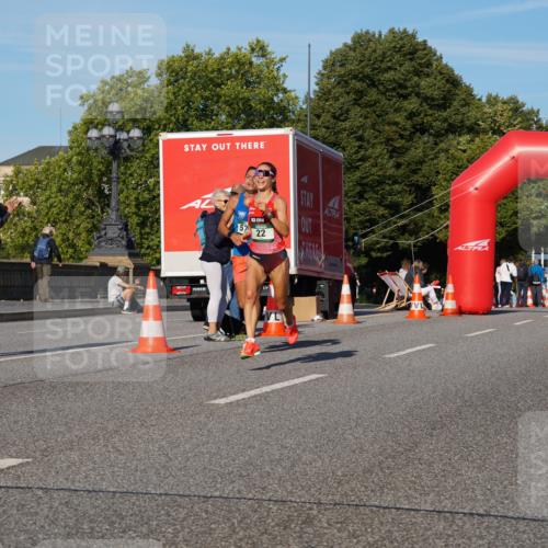 07.09.2025 - BARMER Alsterlauf Yannick Fuchs http://msf.ph/oto/8740010 07.09.2025 09:26:50 Laufen 57, 22 meine-sportfotos.de