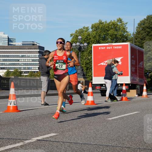 07.09.2025 - BARMER Alsterlauf Yannick Fuchs http://msf.ph/oto/8740061 07.09.2025 09:26:51 Laufen 22 meine-sportfotos.de