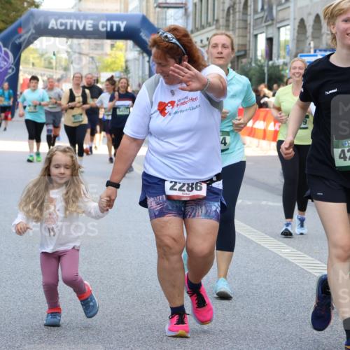 07.09.2025 - BARMER Alsterlauf Strokosch-Dieckow http://msf.ph/oto/8741288 07.09.2025 10:18:26 Ziel 2063, 2099, 2267, 2554, 2625, 3084, 3092, 3143, 3499, 4071, 4477, 4780, 4869, 8063 meine-sportfotos.de