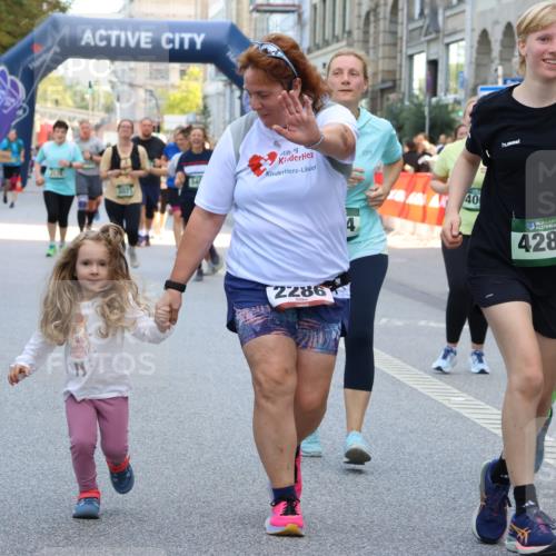 07.09.2025 - BARMER Alsterlauf Strokosch-Dieckow http://msf.ph/oto/8741326 07.09.2025 10:18:25 Ziel 2063, 2099, 2267, 2554, 2625, 3084, 3092, 3143, 3499, 4023, 4071, 4477, 4780, 4869, 8063 meine-sportfotos.de